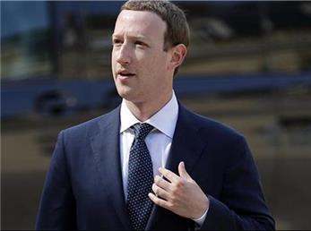 تغییر نام فیسبوک به «متا» از امروز