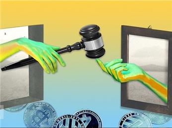 آیا تراکنش رمزارزها در دادگاه قابل استناد است؟