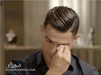 کودکی تلخ رونالدو؛ مادری که قرار بود سقطش کند تا گدایی غذا در مک دونالد!