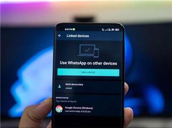 قابلیت استفاده از واتساپ در چند دستگاه به صورت هم‌زمان