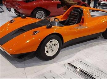 نمایش خودرویی که فقط 1 دستگاه از آن در جهان ساخته شده و در تهران است