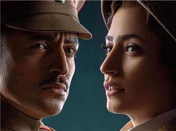 پخش سریال خاتون متوقف شد/ تکلیف اشتراک‌های خریداری شده چیست؟