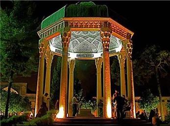 فال حافظ امروز / 27 آبان ماه با تفسیر دقیق