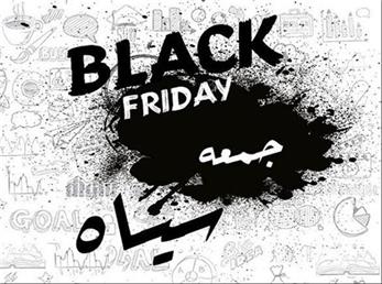 کفش با ۱۰۰درصد تخفیف ۸۳۰ هزار تومن!