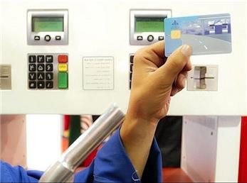 خبر مهم درباره افزایش قیمت بنزین / تغییر سهمیه سوخت کلید خورد