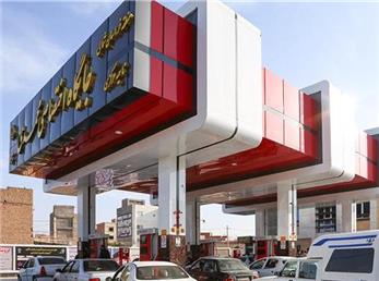 با این کارت‌های بانکی به پمپ بنزین نروید!