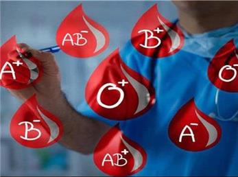 افرادی که این گروه‌ خونی را دارند بیشتر دچار بیماری قلبی می‌شوند