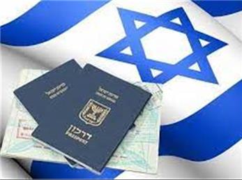 ماجرای مهاجرت بازیگر مشهور سینما به اسرائیل!