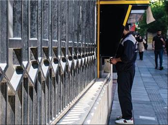 واریز یارانه ۶۸۰ هزار تومانی تا پایان هفته/ چه کسانی منتظر واریز باشند؟