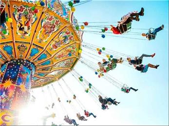 شهربازی از کجا آمد/ بشنوید