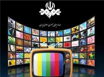 ببینید: زن و شوهرهای مجری مشهور تلویزیون