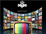 ببینید: زن و شوهرهای مجری مشهور تلویزیون