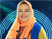 ازدواج سوم بهاره رهنما با مرد عرب قطعی شد؟