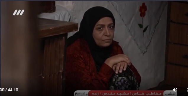 ساناز سماواتی بازیگر نقش زن تراب در وارش