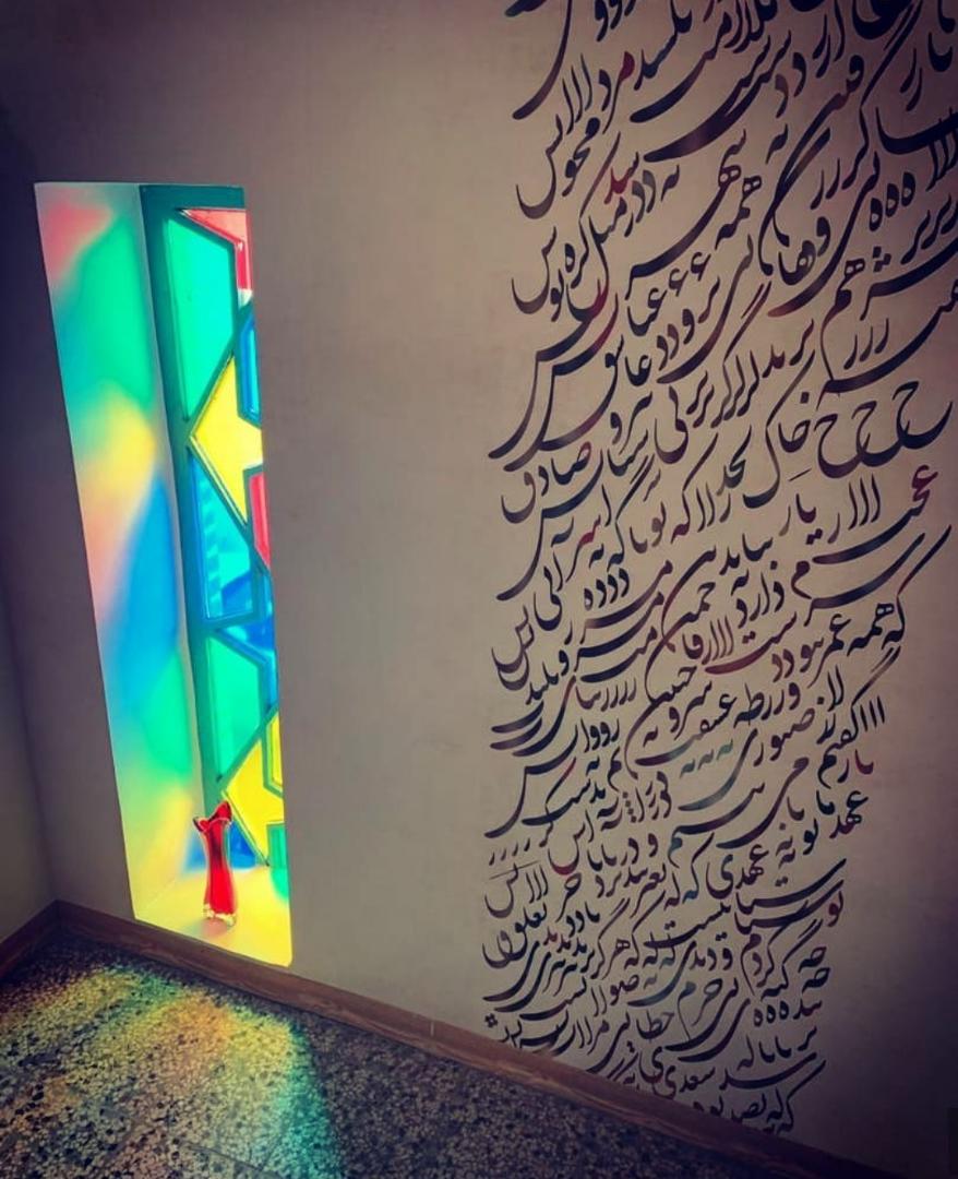 خانه زی