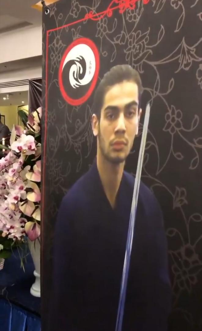 ارشیا ارباب بهرام