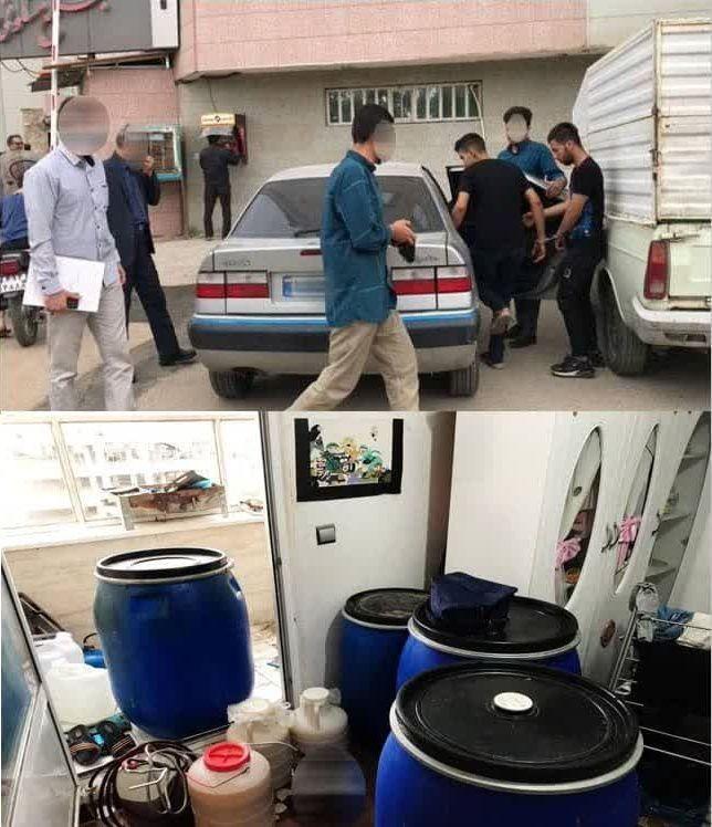 ماساژ جنس مخالف در قم