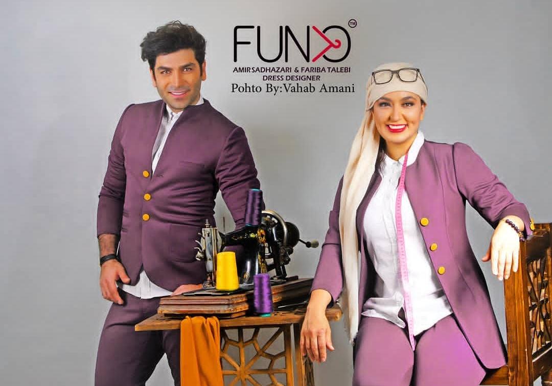فریبا طالبی و همسرش