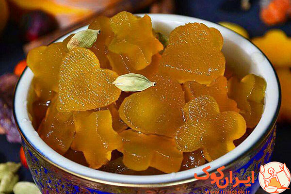 مربای کدو جلوایی