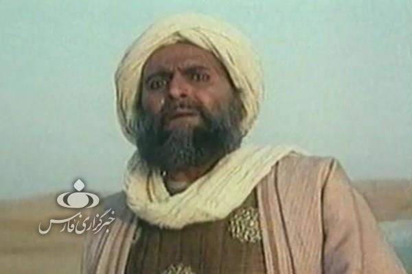 والا مقام