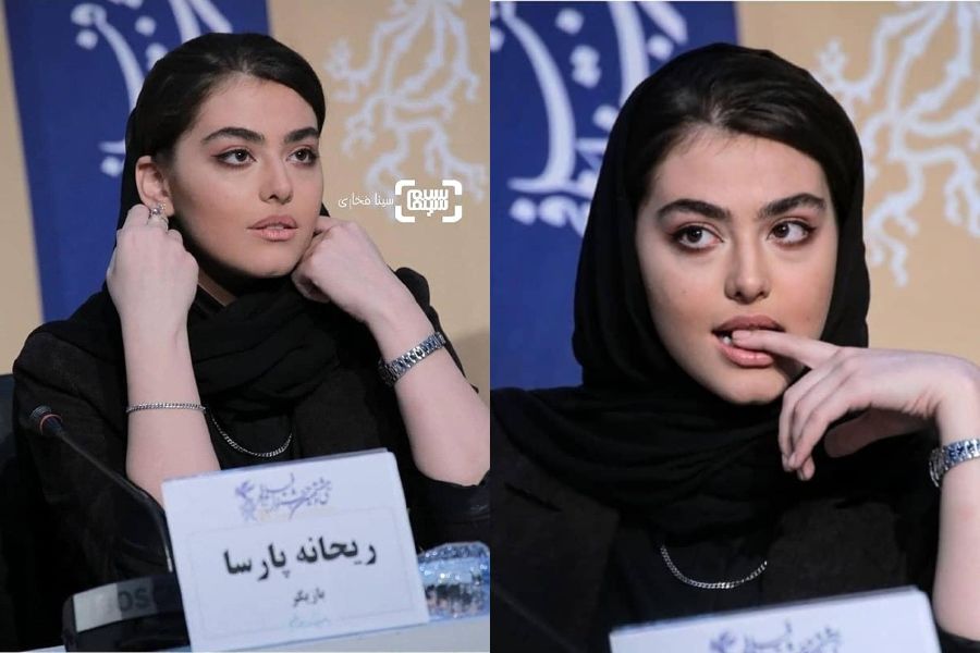 عشوه گری ریحانه پارسا