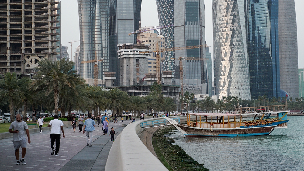 قطر