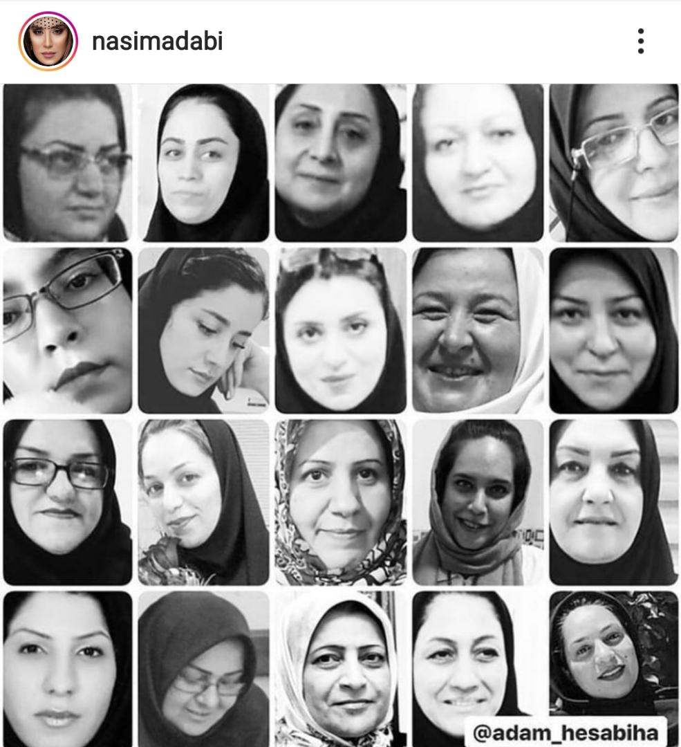 چالش عکس سیاه و سفید نسیم ادبی