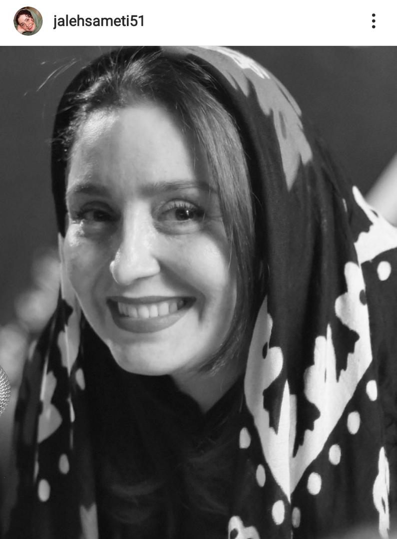 چالش عکس سیاه و سفید