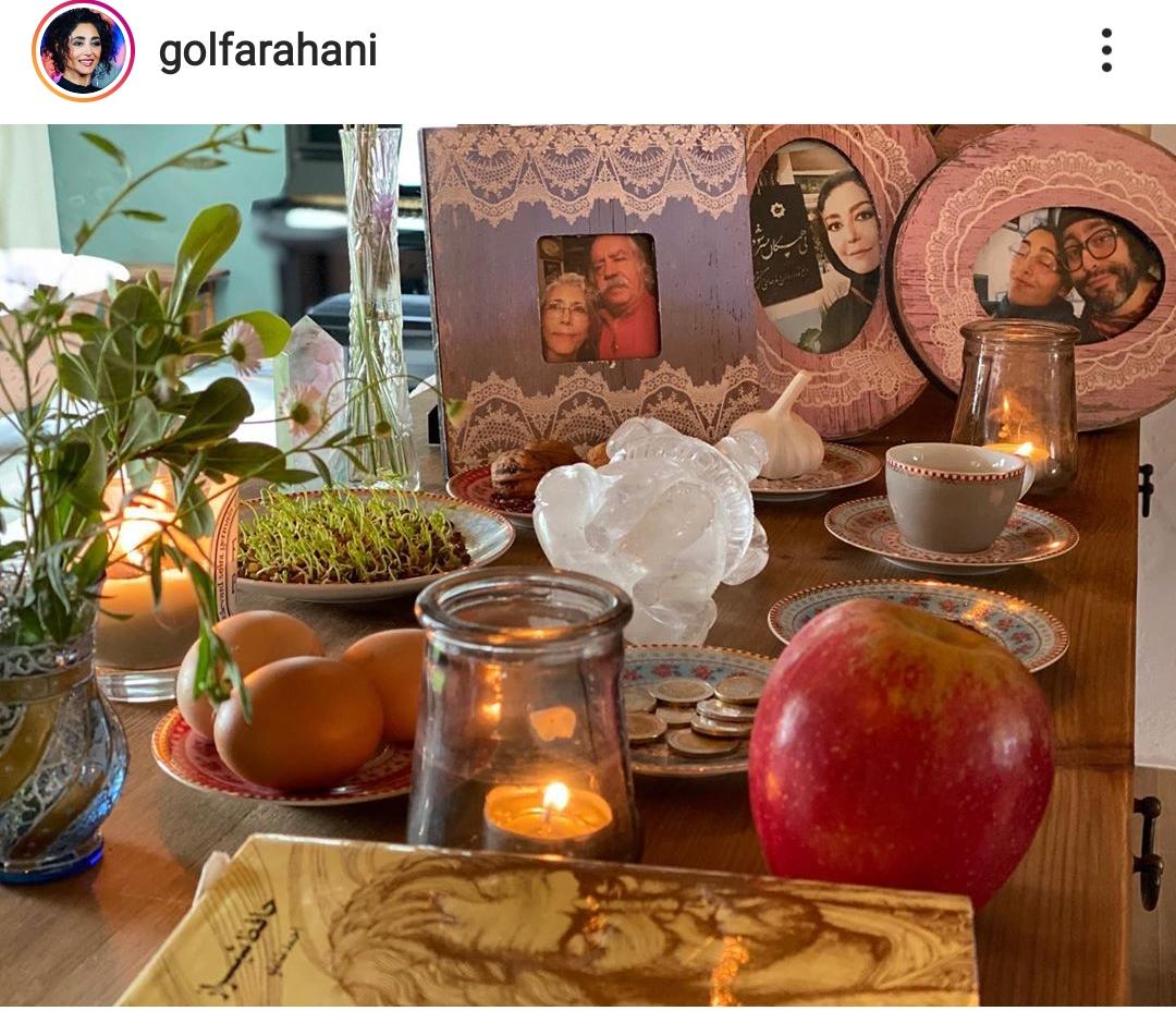 سفره هفت سین 99 کلشیفته فراهانی