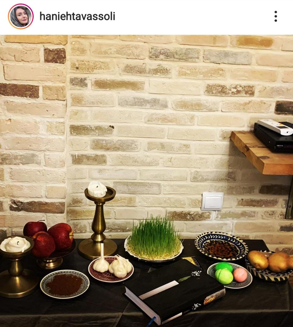 هفت سین 99 هانیه توسلی
