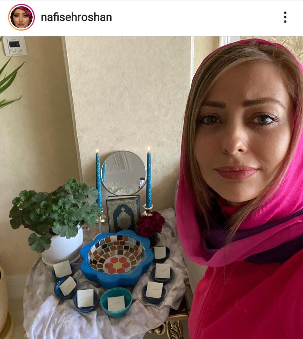 هفت سین نفیسه روشن